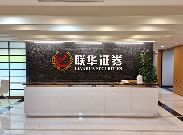 黄金杠杆线上配资_股市杠杆在线炒股_期权杠杆股票配资